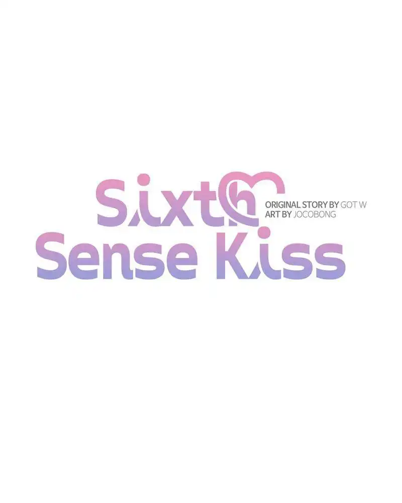 Kiss Sixth Senses Chapter 18 14